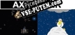Русификатор для AXEMBLER