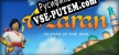 Русификатор Azaran Islands of the Jinn