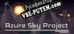 Azure Sky Project русская озвучка + субтитры