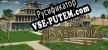 Babylonia русификатор