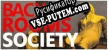 Русификатор Backrooms Society
