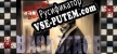 Русификатор для Backstage murdered sleep