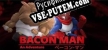 Bacon Man An Adventure русификатор озвучки + текст