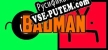 BadMan русификатор