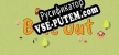 Русификатор для Bale Out