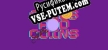 Русификатор Balls and Coins