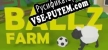Русификатор Ballz Farm