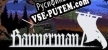 Bannerman русификатор озвучки + текст