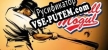 Русификатор для Baseball Mogul 2018