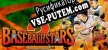 BASEBALL STARS 2 русификатор озвучки + текст