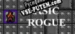 Русификатор для BASIC ROGUE