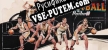 Basketball Pinball русская озвучка + субтитры