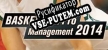 Basketball Pro Management 2014 русская озвучка + субтитры