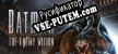 Batman The Enemy Within The Telltale Series русификатор