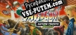 BATSUGUN Saturn Tribute Boosted русификатор озвучки + текст
