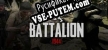 Русификатор Battalion Legacy