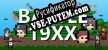 Battle 19XX русификатор озвучки + текст
