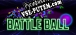 Battle Ball русификатор
