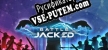 Русификатор для Battle Jacked
