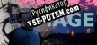 Battle Mage русификатор озвучки + текст
