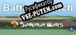 Русификатор для Battle Match Samurai Wars