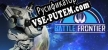 Battle Mech Frontier русская озвучка + субтитры