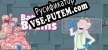 Русификатор для Battle of Brains