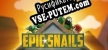 Battle Snails русификатор