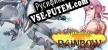 Русификатор Battle Titan RAINBOW