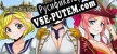 Русификатор Battleship Bishojo