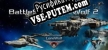 Русификатор для Battleship Lonewolf 2