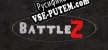 BattleZ русская озвучка + субтитры