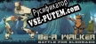 BE-A Walker русификатор