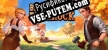 Beacon of the Bellrock русская озвучка + субтитры