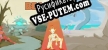 Русификатор для Beamdown