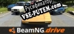Русификатор для BeamNG.drive