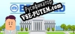 Русификатор на игру Beat the Fed