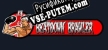 Beatdown Brawler русификатор озвучки + текст