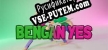 Bengan Yes русификатор