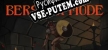 Berserk Mode русификатор озвучки + текст