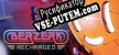 Berzerk Recharged русификатор