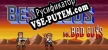 Русификатор на игру Best Buds vs Bad Guys
