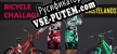 Bicycle Challenge Wastelands русская озвучка + субтитры