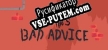Русификатор Big Bears Bad Advice A Non-Biased Daily Fortune Teller