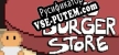 Русификатор для Big Burger Store