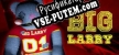 Русификатор на игру Big Larry