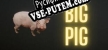 Русификатор на игру Big Pig