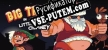 Русификатор на игру Big Trouble in Little Chimney
