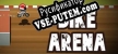 Русификатор на игру Bike Arena