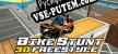 Русификатор для Bike Stunt 3D Freestyle